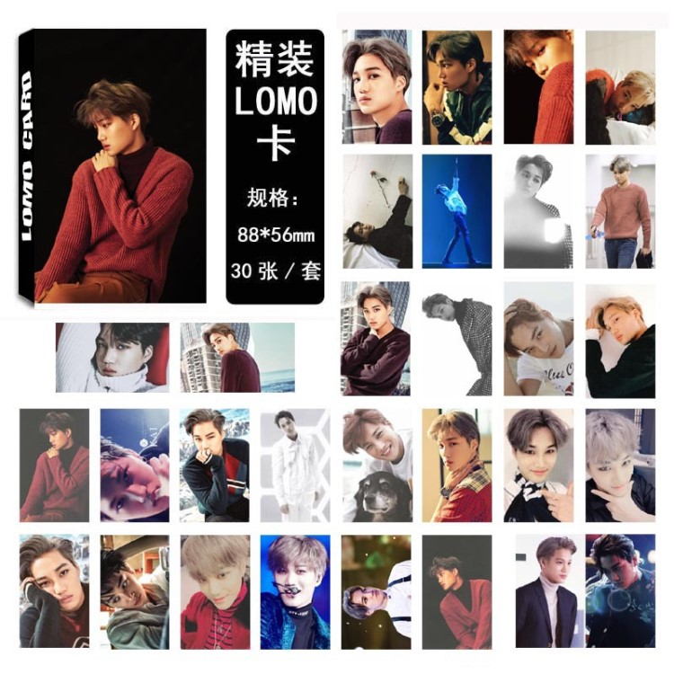 金鐘仁 KAI 02款LOMO盒小卡片套裝 1套30張 FOR LIFE同款新圖