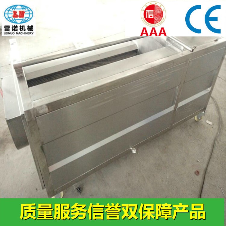 毛輥去皮清洗機紅薯土豆胡蘿卜清洗機毛滾清洗機