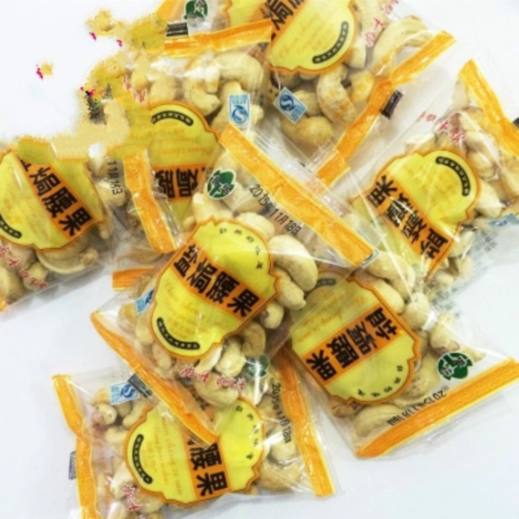 良華香酥鹽焗腰果5斤裝堅果仁零食獨立裝臨安特產炒貨小吃滿包郵