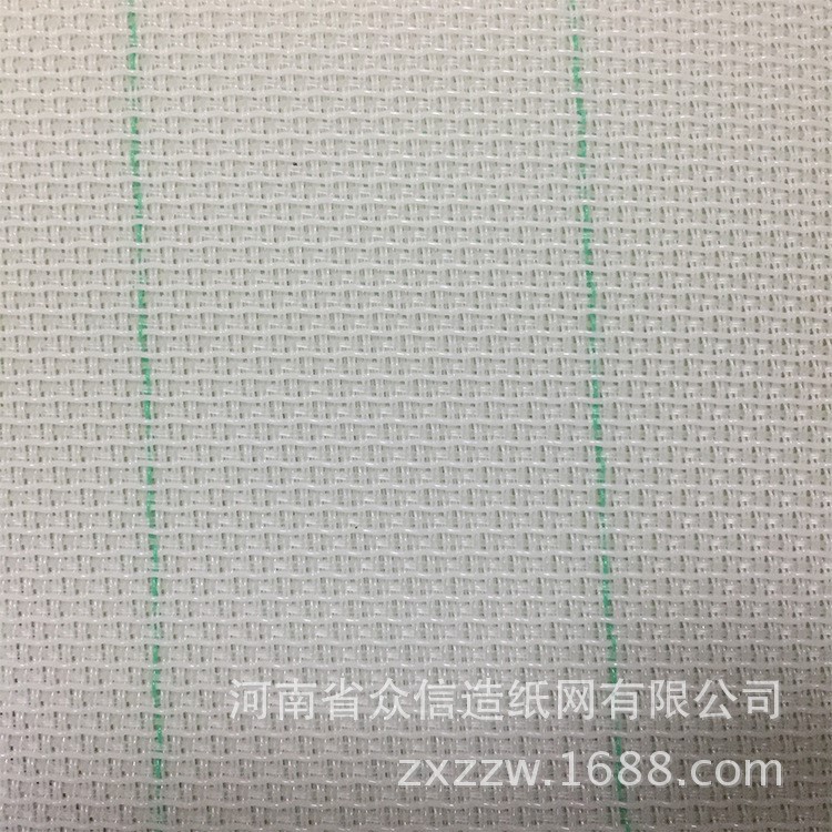 新款供應運行平穩 網面平整 聚酯網帶耐高溫網帶大量現貨