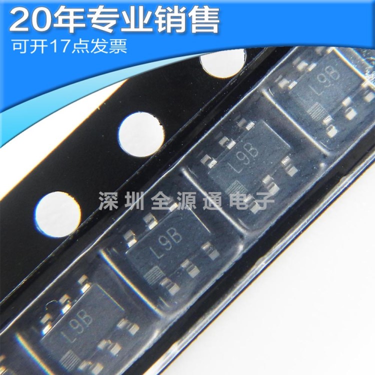 全新ADP3331ART SOT23-6 線性穩(wěn)壓器 貼片ic 集成電路 電子元器件