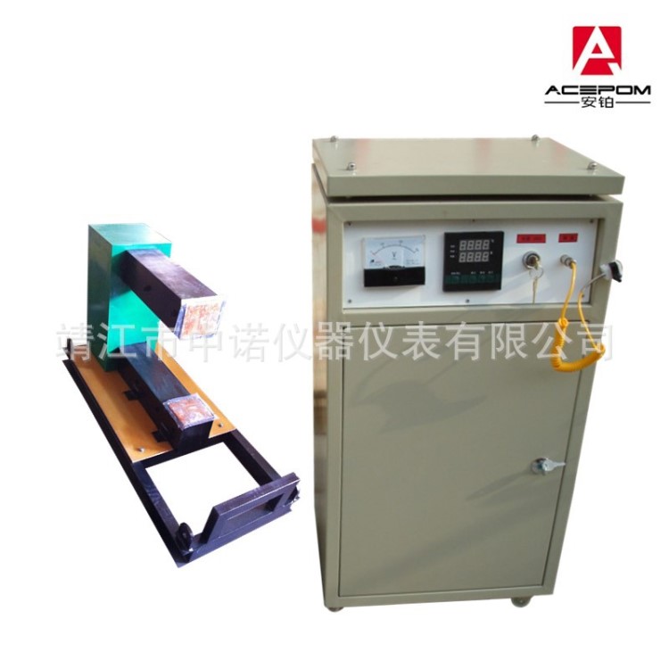 齒輪加熱器APC-3安鉑品牌銅感應線圈30秒快速加熱