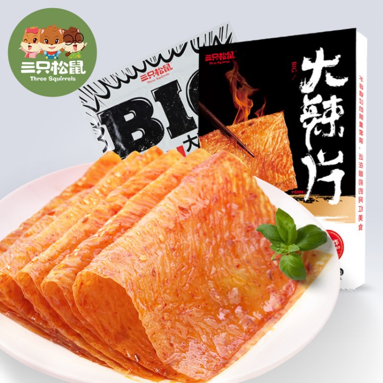 【三只松鼠_BIG大辣片230g】網(wǎng)紅大辣條童年零食老式辣皮兒時(shí)豆皮