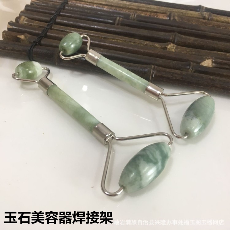 新款玉石岫玉美容器 天然面部滾輪器 按摩焊接架一體不掉絲