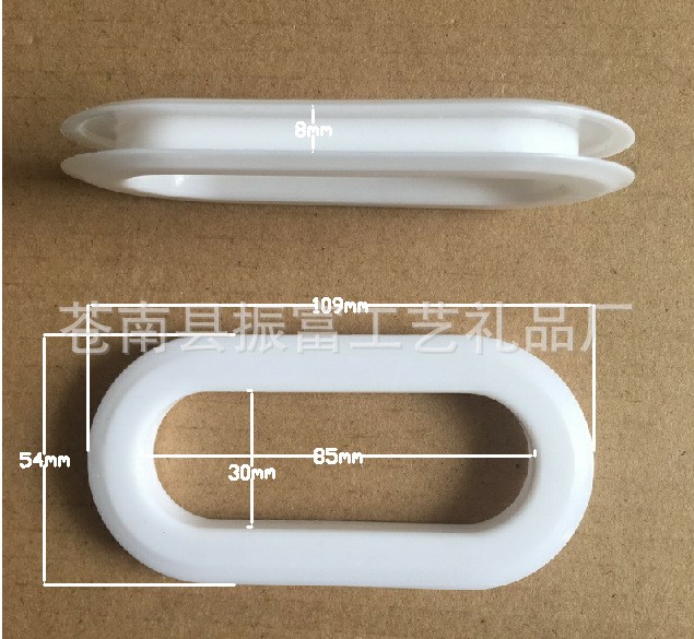 塑料纸箱扣手 搬家纸箱扣环 五层家具箱扣手 7-10MM厚度