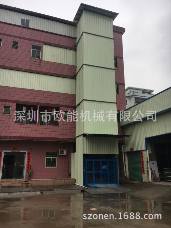 深圳貨梯電動液壓升降機 定做各類升降機 廠房貨梯廠家安裝升降機
