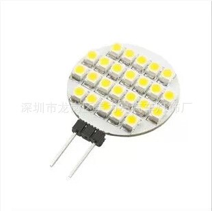 高亮G4插泡 24SMD3528 LED節(jié)能水晶燈燈泡 吊燈燈泡