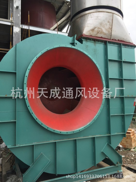 GY6-51 11D 75KW鍋爐離心引風機 工業(yè)鍋爐環(huán)保風機