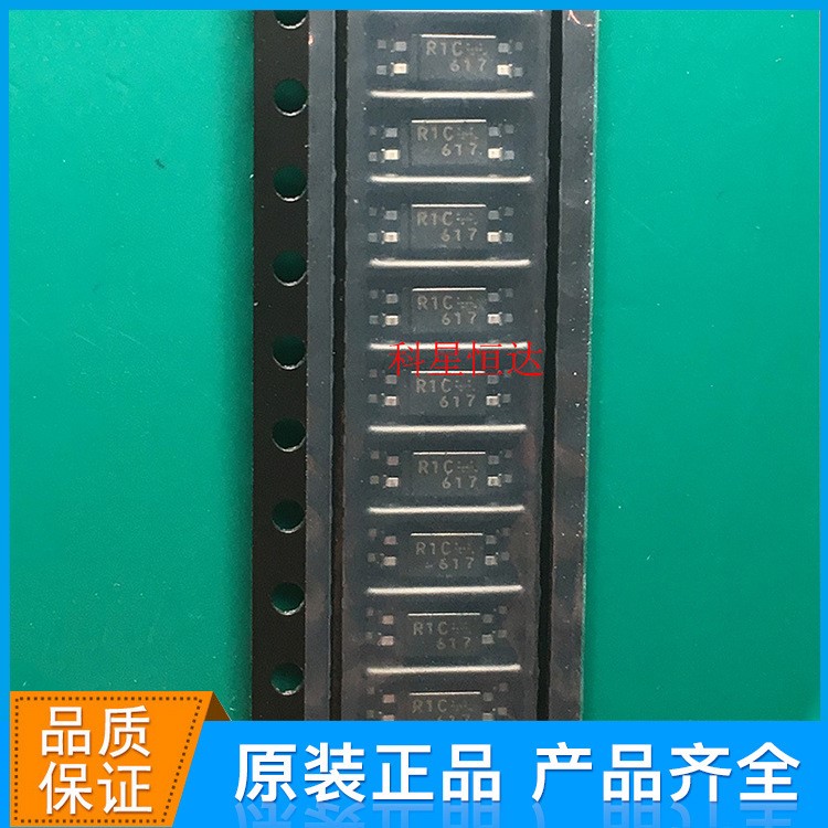 供應 PS2801C-1 SOP4光電耦合器電路 高精度SOP4封裝線性IC芯片