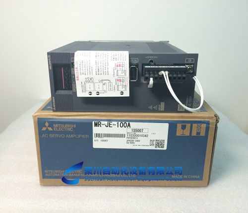 三菱伺服電機HG-KN43BJ-S100 MR-JE-40A伺服驅動器步進電機控制器