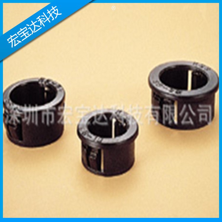 【現(xiàn)貨供應(yīng)】KSS扣式護(hù)線套護(hù)線環(huán) SB-8S SB-8UL和ROHS