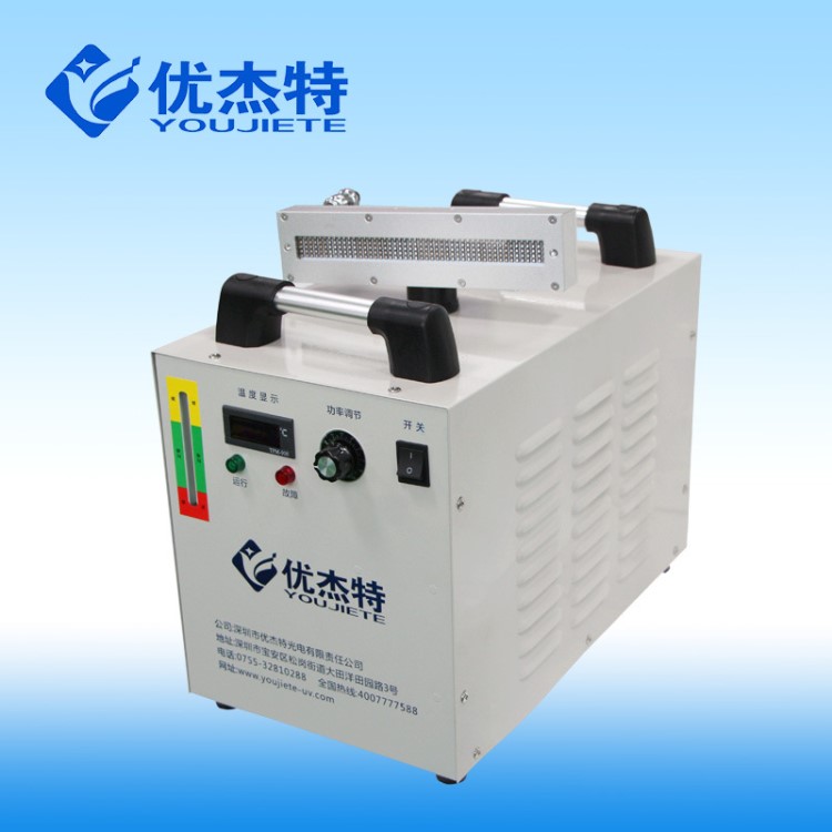 UV固化燈 LED UV固化膠水油墨紫外線電容器印字設(shè)備廠家兩年質(zhì)保