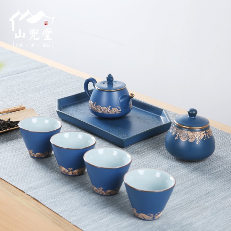 一壺四杯禮品茶具套裝旅行功夫茶具窯變手工茶壺承干泡盤定制logo