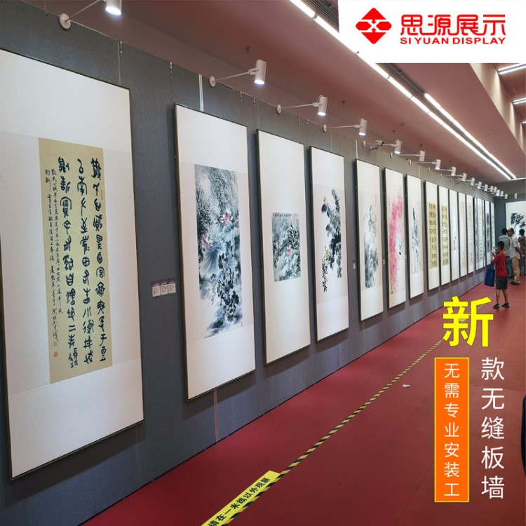 書畫展板攝影作品展覽展示背景墻無縫亞麻布藝術(shù)板墻屏風(fēng)隔斷展墻