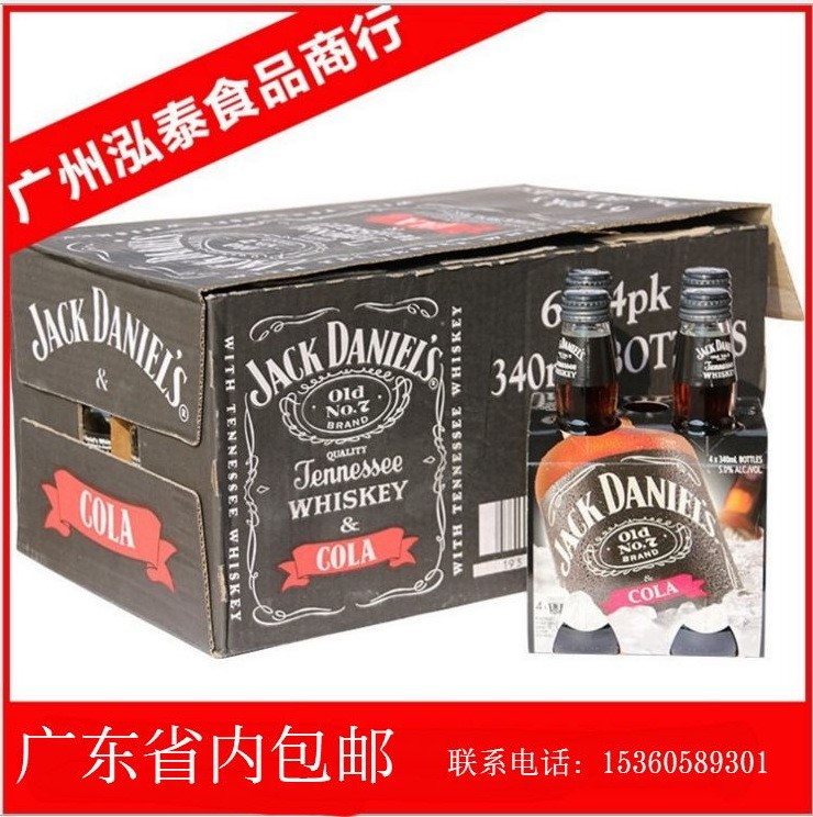 美国啤酒杰克丹尼可乐威士忌配制酒340ML*24 聚会酒吧KTV夜场