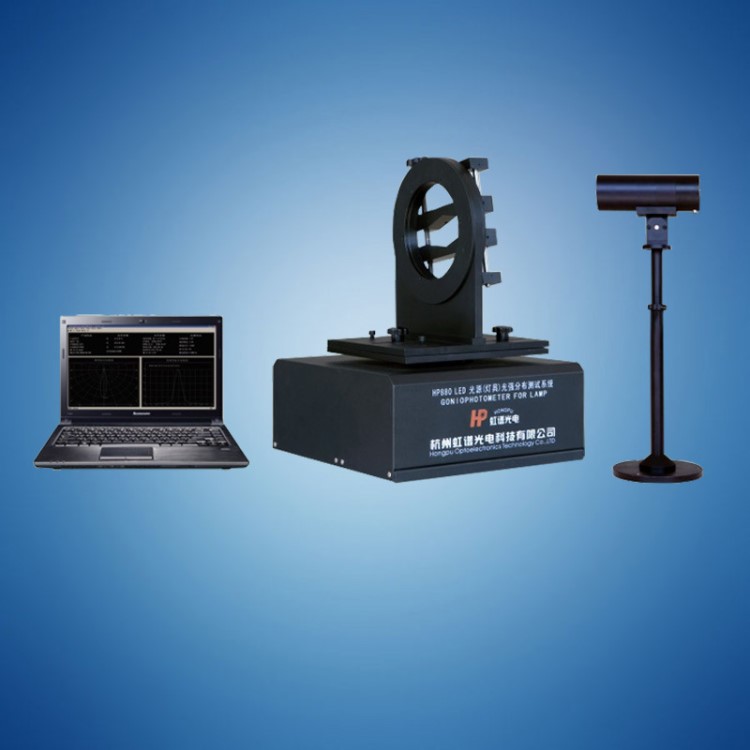 廠家供應led光源光強測試儀/mcd測試儀/led球泡燈光強測試儀
