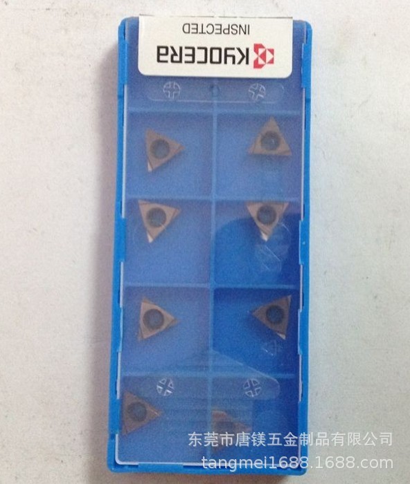 京瓷數控刀具TPGH110302L PR930 CNC自動車床數控車刀粒
