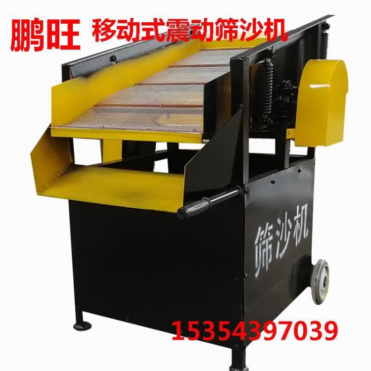 2019新款 廠家定制農(nóng)業(yè)用玉米小麥除雜機(jī) 自動(dòng)沙石分離篩沙機(jī)