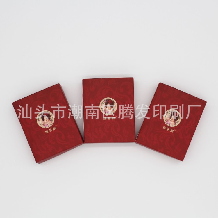 阿膠包裝盒花茶包裝彩盒紙袋加工定做廠家直銷騰發彩印