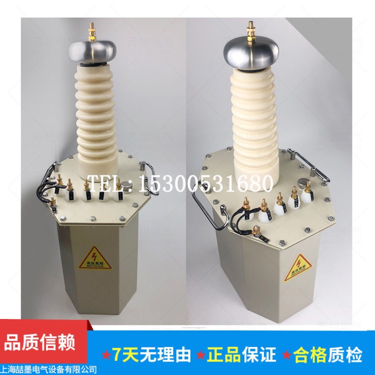 25KVA 100KV干式高壓試驗(yàn)變壓器 耐高壓試驗(yàn)儀