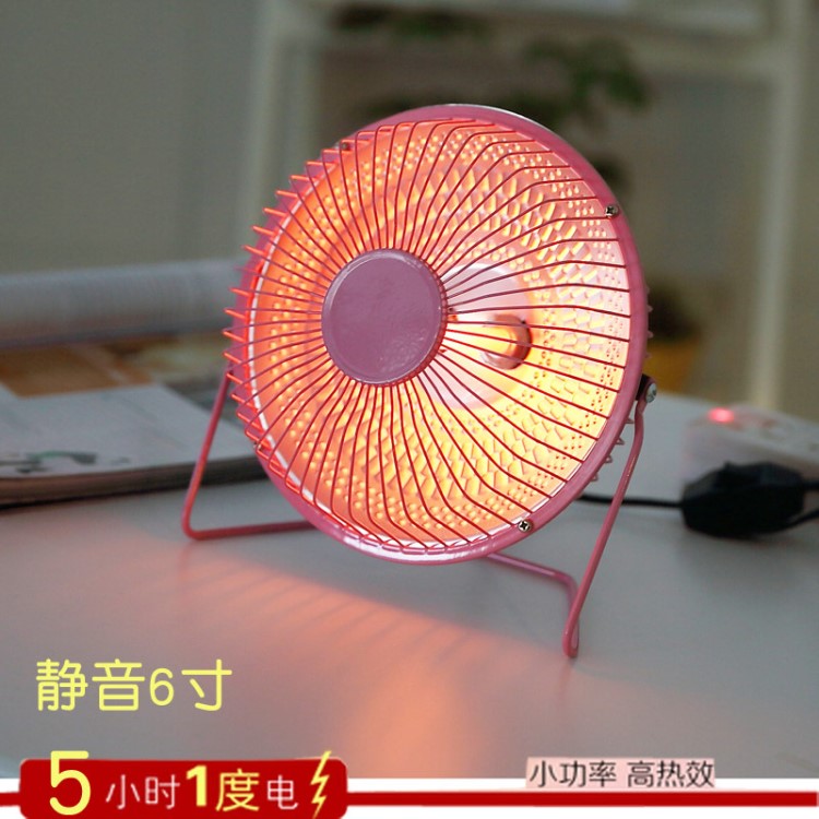 迷你靜音省電小太陽(yáng)電爐節(jié)能 烤腳小功率中國(guó)大陸家用取暖器速熱