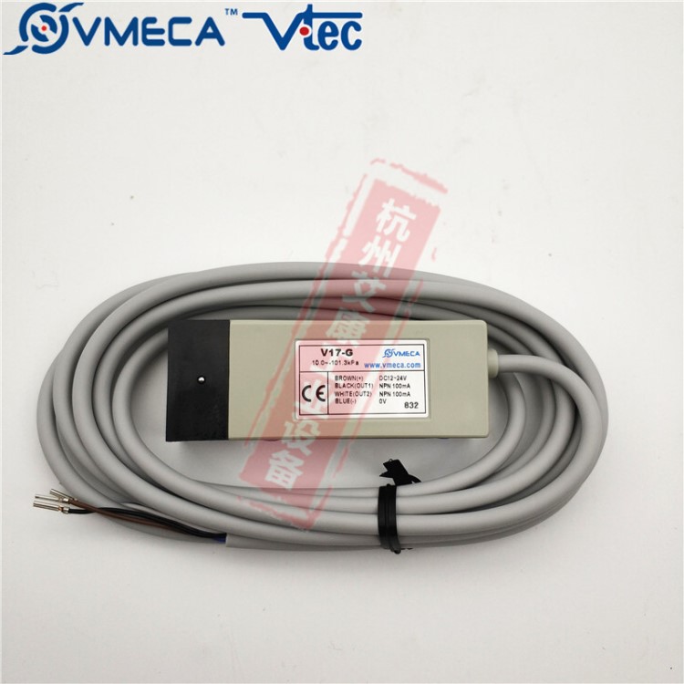 代理 原裝真空vmeca/vtec真空開關V17-G3周貨期