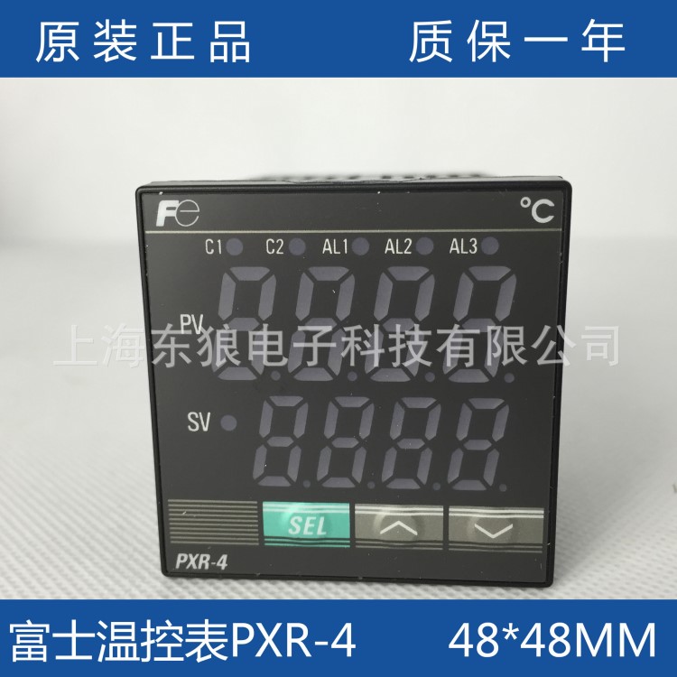 富士溫控器PXR4TCS1-1V000 FUJI溫度調(diào)節(jié)器替代PXW4和PXV4