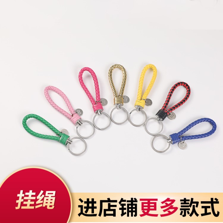 韓版手機(jī)掛件 流行創(chuàng)意編織鑰匙扣情侶手機(jī)掛件 掛件批發(fā)