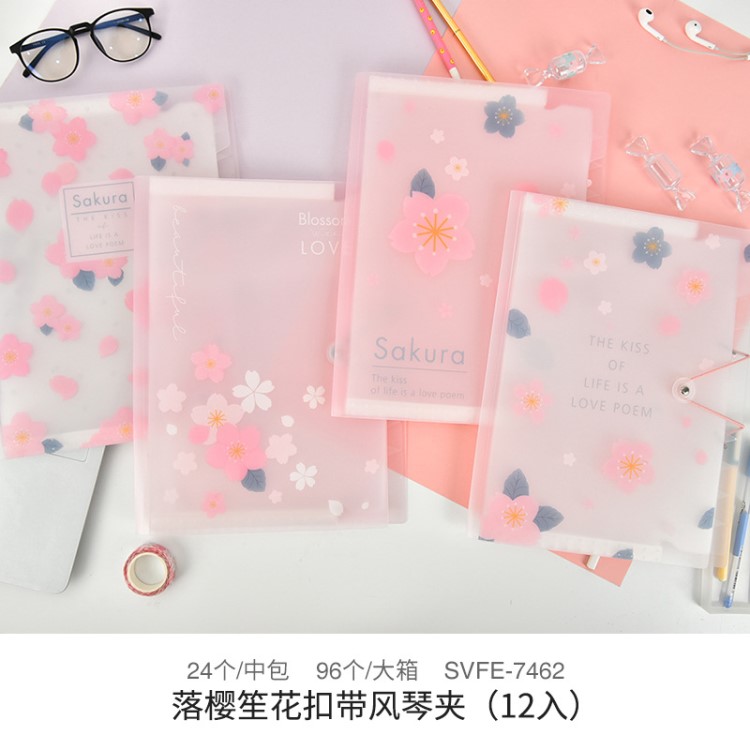 斯普維加批發(fā)極光星座8入風(fēng)琴包 豬事皆利 睡眠普查按扣風(fēng)琴包8入