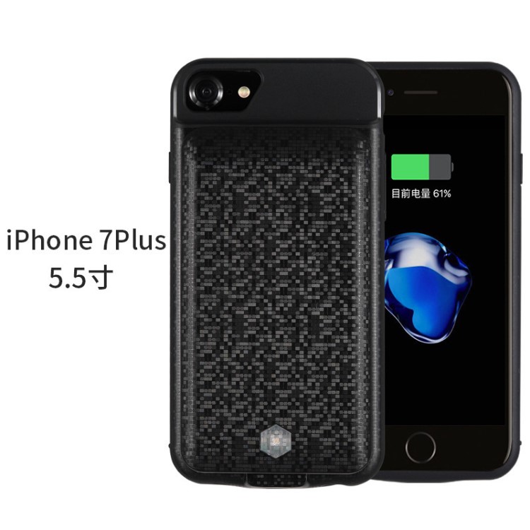 車載磁吸適用蘋果7/8背夾電池式專用充電寶適用iPhoneX手機殼6S/6