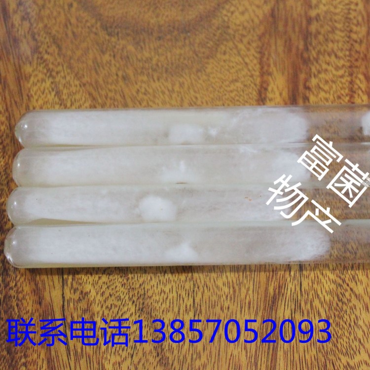 供應(yīng)耳一級母種 系列菌種 富菌出品