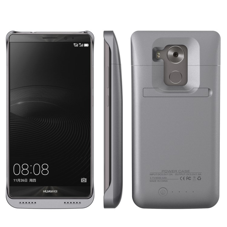 手機背夾電池后備電源手機充電寶適用華為Mate8/4500mah支持一件