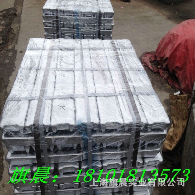 現貨壓鑄ADC12-F鋁錠 ADC12F壓鑄鋁合金錠多用途耐用鋁合金錠