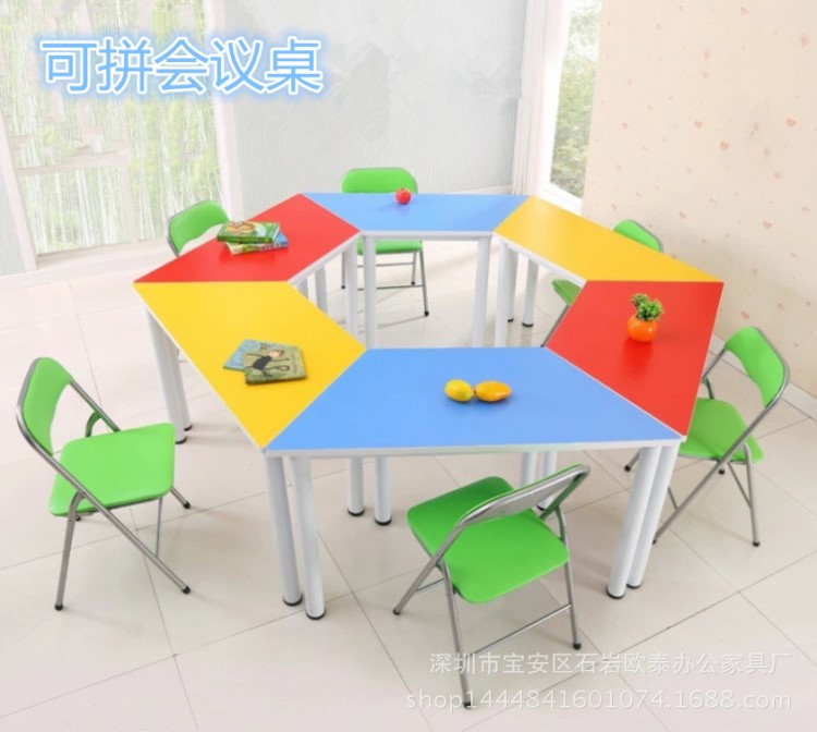 深圳學(xué)校家具中小學(xué)生課桌6人培訓(xùn)桌自由拼接辦公桌多功能會議桌