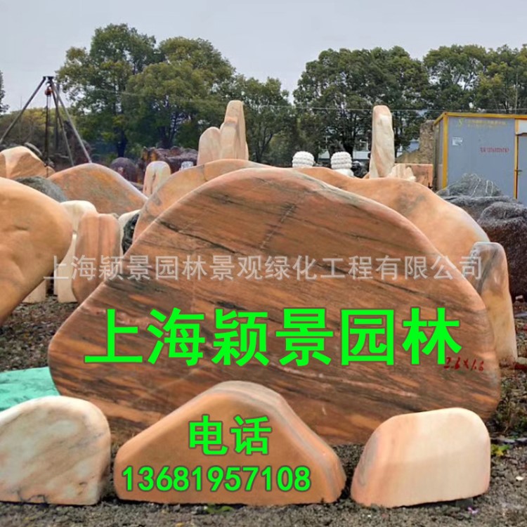 刻字石招牌石奠基自有礦山源頭直銷企業別墅花園庭院造景石雕安裝