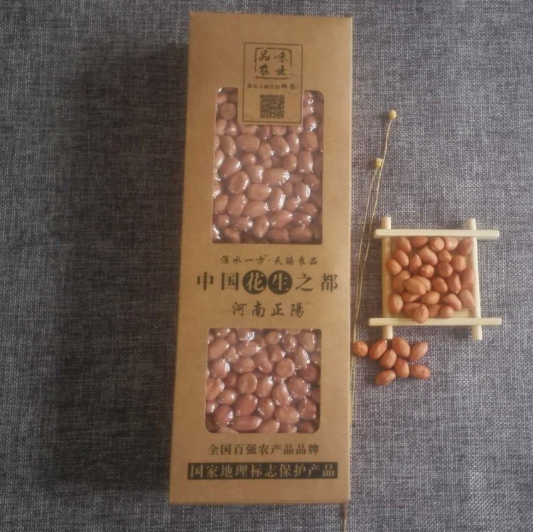 批發(fā)正陽(yáng)花生新花生米榨油零食堅(jiān)果雜糧一件代發(fā)1000g生花生仁