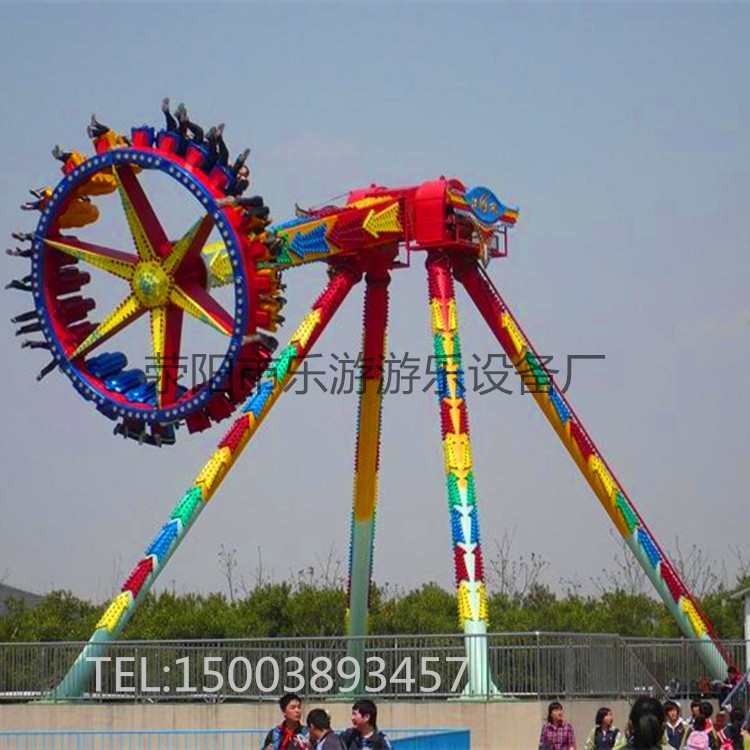 滎陽樂游游樂設備新型公園廟會全新設計直銷飛龜 360大擺錘