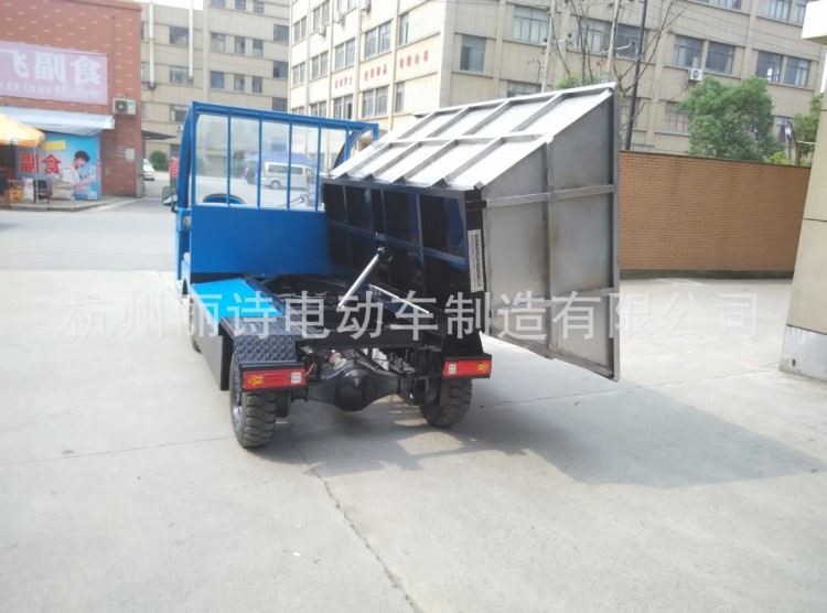 供應各種側翻式電動自卸車------蓄電池自卸車-----電動自卸汽車