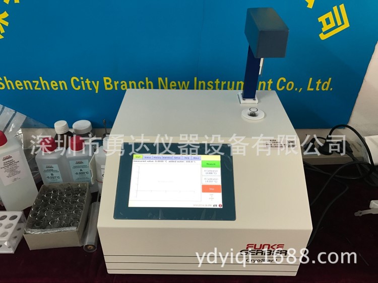 德國GERBER牛奶冰點測定儀CryoStar--I 生乳冰點測試儀 冰點儀