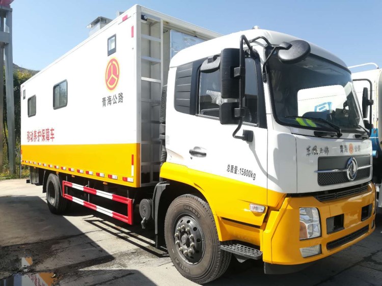 程力專汽生產移動宿營車供應中國電力部門野外橋搶修生活露宿