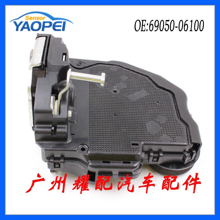 /普銳斯雷克薩斯GX460右后電動門鎖執行器閉鎖器69050-06100
