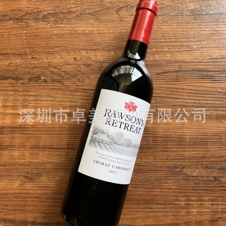 澳洲原瓶紅酒 Penfolds Rawson