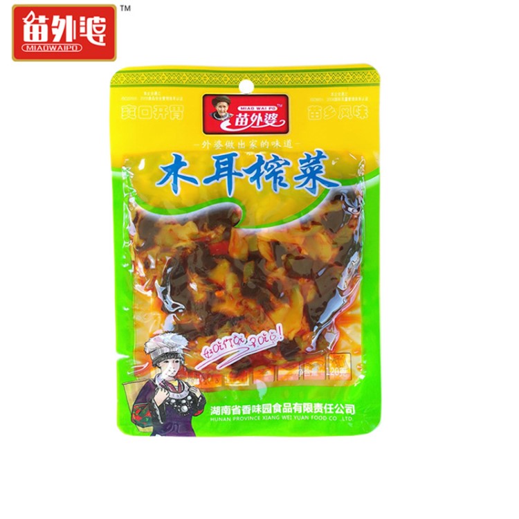 苗外婆醬腌菜泡菜咸菜 120克木耳榨菜 湘西特產(chǎn) 包郵 航空榨菜 10