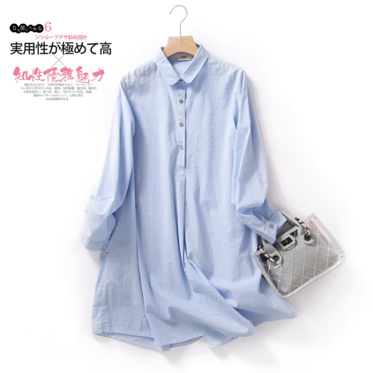 ZOJ品質(zhì)棉襯衫長(zhǎng)款女式女2019春夏休閑上衣細(xì)條紋寬松女裝批發(fā)