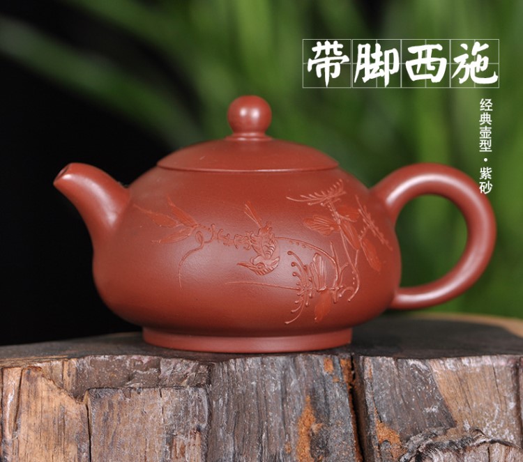 宜兴原矿玫瑰紫茶壶家用功夫茶斟泡紫砂壶精品收藏工艺沏茶壶