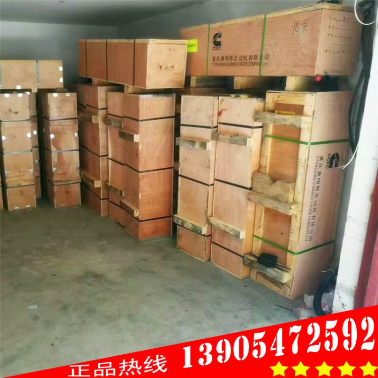 康明斯ISM福田汽車泵車|發(fā)電機(jī)|凸輪軸|發(fā)動(dòng)機(jī)零配件沙河市|二手
