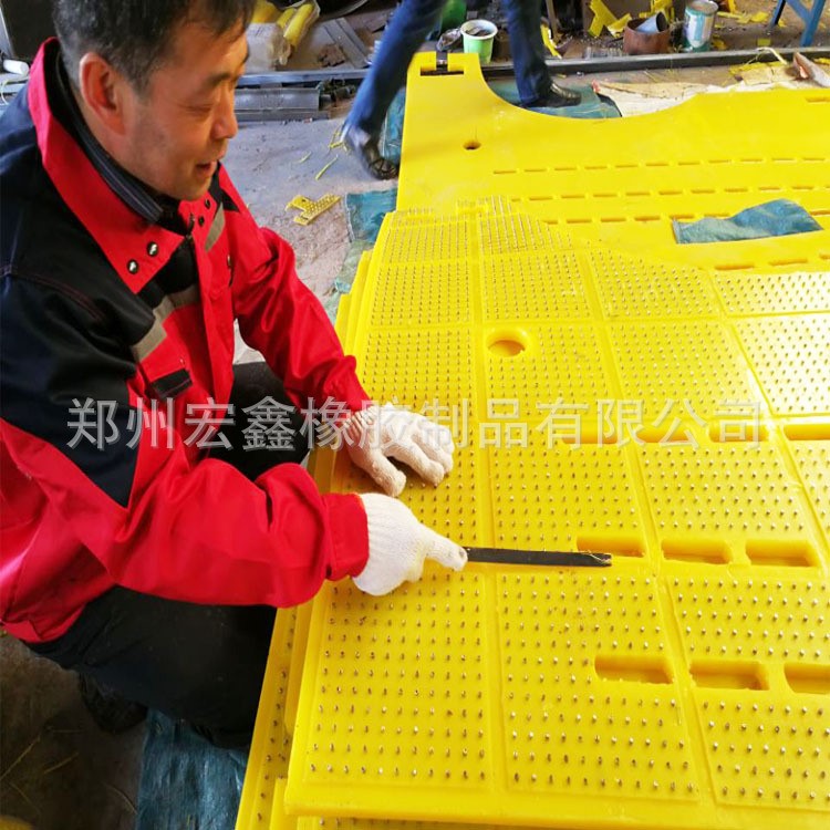 油田鉆井防滑墊 油田鉆井防滑墊 適用各種轉(zhuǎn)盤耐油防滑