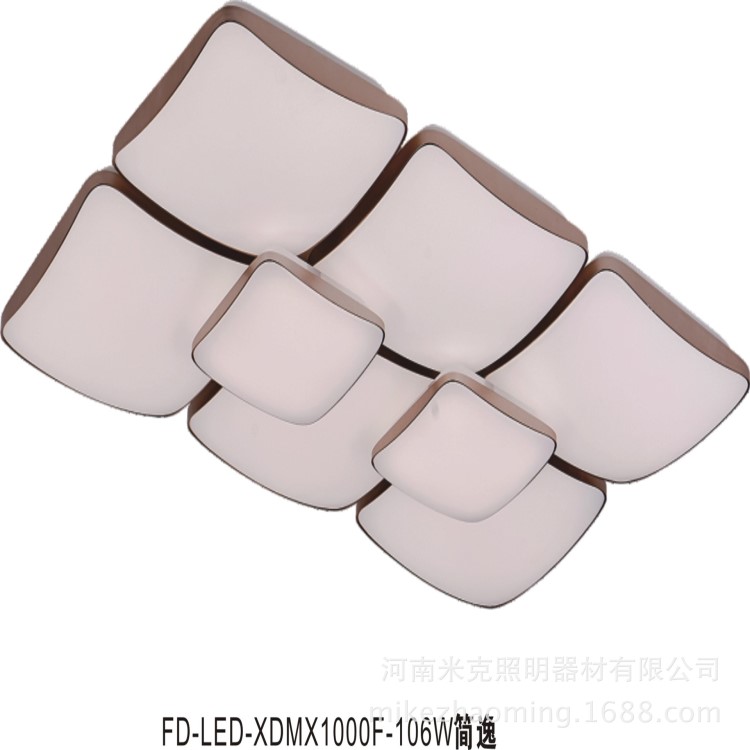 LED吸頂燈 現代簡約亞克力客廳燈飛雕簡逸裝飾具