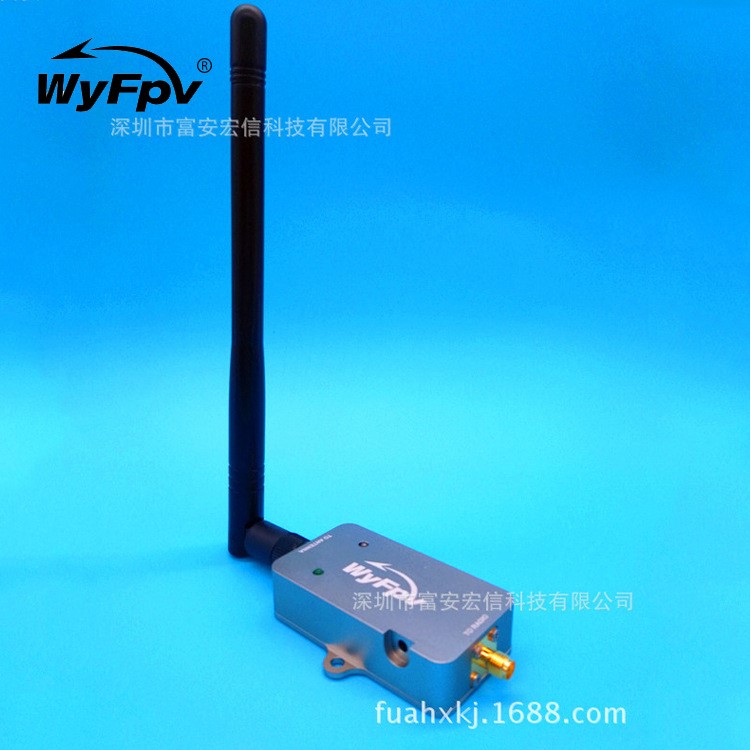 2.4G 2.5w遙控功率信號放大器WIFI路由fpv航拍遙控器增程改裝廠家