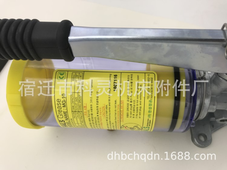 MG10黃油泵韓國手動油泵HALS集中手動供油泵